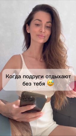 Ну а как еще? 😅