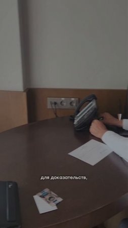 Больше читай в нашем тгк: Детективное агентство ОкО