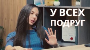 Подкаст про поиск себя в жизни, выход из найма и здоровье