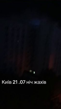 video_2025-07-21_15-14-30