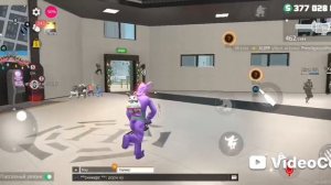 Гранд-криминал онлайн ГКО часть 1 утром играли