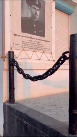 В Севастополе рассматривают Героев ВОВ СССР!