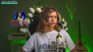 Саша Капустина - Дыхание