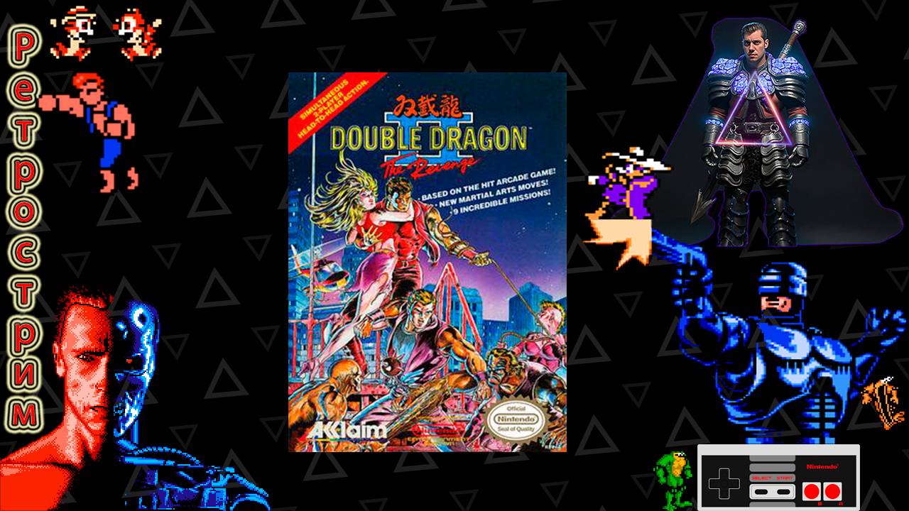 ▷Ретрострим на кровати [Double Dragon II: The Revenge] (2 игрока)◁ смотреть онлайн