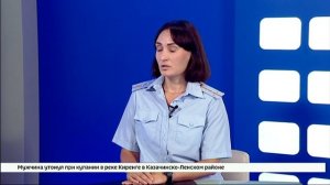 36 человек привлекли к административной ответственности на Байкале за выходные