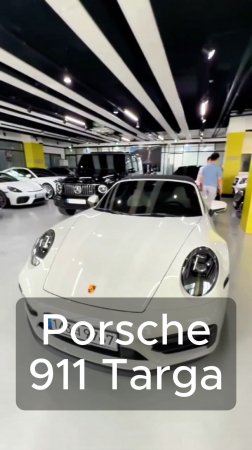 Автомобили на заказ из Кореи. Вы знаете, где нас найти.