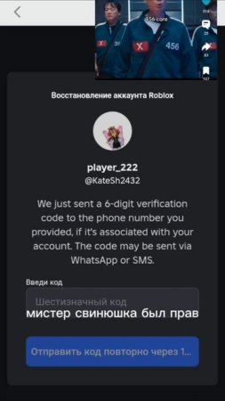 ОСТОРОЖНО МАТЫ
