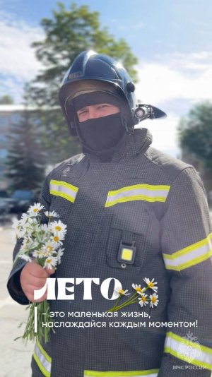 💐Доброе утро!
