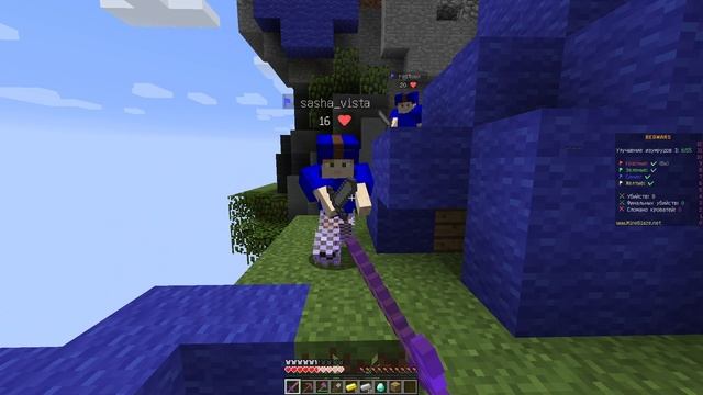 BED WARS В МАЙНКРАФТ. СЕРИЯ 55. САМАЯ УДАЧНАЯ ИГРА. смотреть онлайн