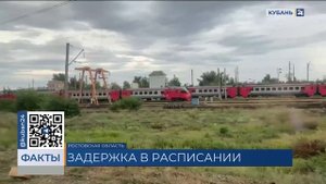 РЖД сократили время опоздания 24 поездов после ЧП в Ростовской области