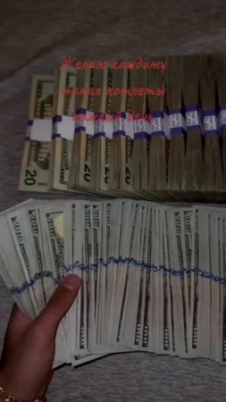 Научу зарабатывать 💵
Ссылка в шапке профиля💎