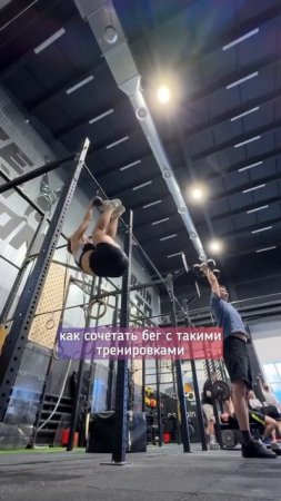 Шестой месяц пошел #бег #силовые #калистеника