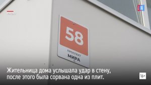 В Ноябрьске обрушилась облицовка жилого дома