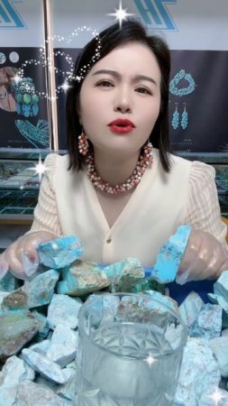 20250720-8 Natural Original Turquoise Rough Original USB of Geological Codes