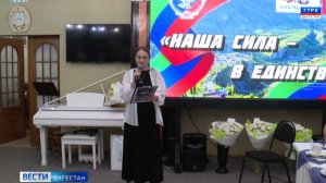 Прошло торжественное заседание клуба молодого патриота «Отечество» им. Героя России М. Нурбагандова