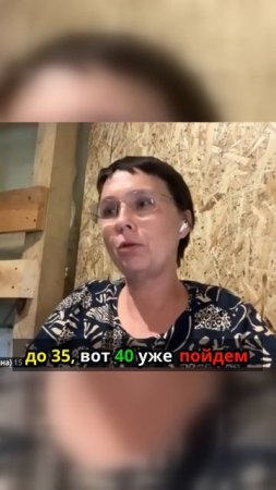 Перемены возможны в любом возрасте!