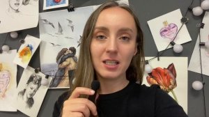 Вступление