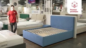 Кровать с подъёмным механизмом Дороти
Артикул: 80650288