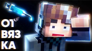 Дематериализация - Сцена из "Точки Невозврата" - 70 серия