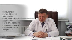 Стеблецов С.В. о COVID-19 - Профилактика и симптомы