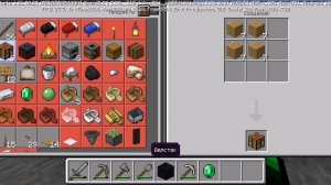 выживание с другом в майнкрафт-1 часть.