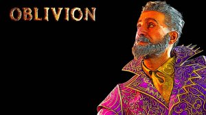 Тень Шеогората The Elder Scrolls IV OBLIVION REMASTERED