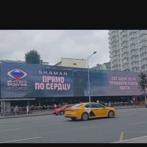 События вчерашнего дня... из Telegram... с благодарностью...
