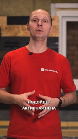 Можно ли мыть фасадную плитку Hauberk?