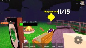 играю с моим подписчиков и с Тимуром