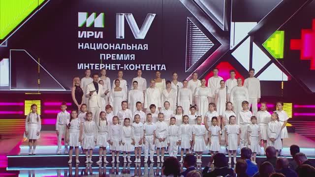 Церемония награждения Премии ИРИ 2025