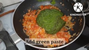 FastRecipies мясо с зеленым масалой