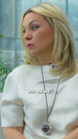 В такое время мы живем! Ирина Салтыкова