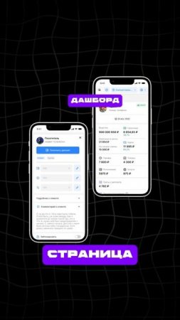 Адаптивность - наше всё