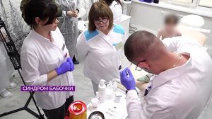 В Калининградской области первый «ребёнок-бабочка» получил инновационный генный препарат