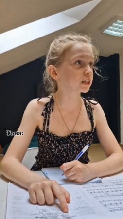 #звёздныйстарт