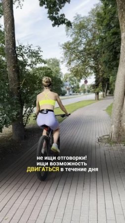 Лето — идеальное время для того, чтобы начать