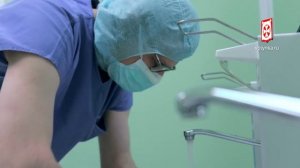 Нейрохирургическое отделение