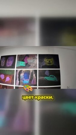 Техника гроттаж: как создаются мистические образы в искусстве(1)