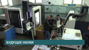 Молодые ученые ИРНИТУ работают над импортозамещением