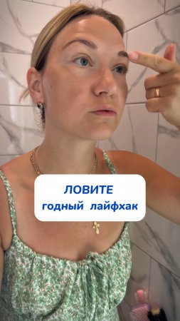 Рекомендую 💙 Масло розмарина 
wb: #313747509
ozon: #1833170870

#маслодляволос #маслорозмарина
