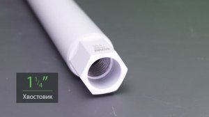 Алмазная коронка DIAMASTER WHITE diamond по ж/бетону 52*450*5z (1'1/4) wet