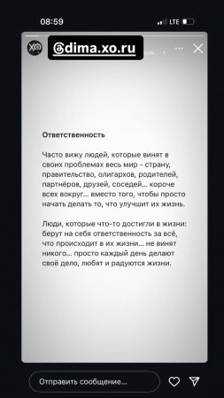 💪 Подписывайся: @likvp