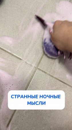 Артикул на WB #234577722
Ozon #1664064287