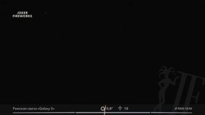 Римская свеча «Galaxy S» JF RS20-10/02 от производителя Joker Fireworks | Джокер Фейерверки