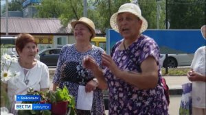 Фестиваль клубники «Виктория» провели в Байкальске — в городе выращивают больше 50 сортов