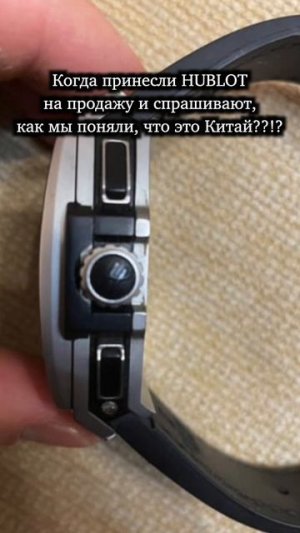 Действительно, а как?