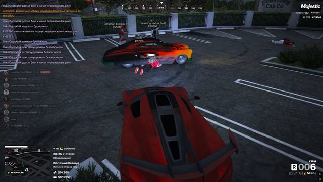 мой статик: 174349
статик нарушителя: 157810
время: 4:36 21.07 смотреть онлайн