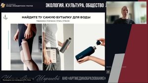 ЭКОЛОГИЯ. КУЛЬТУРА. ОБЩЕСТВО. ЭКОЛАЙФХАКИ, КОТОРЫЕ СПАСУТ МИР