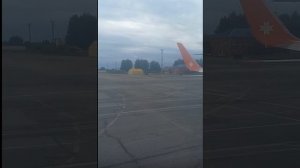Ижевск руление