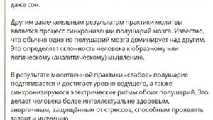 Об иконах в доме